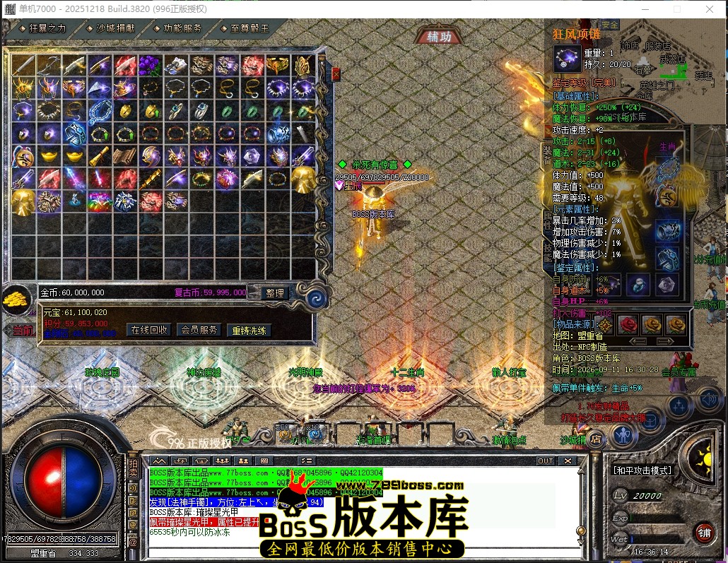 16.36.14压缩后.JPG