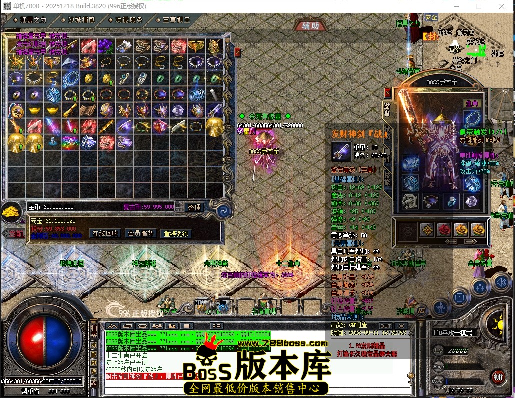 16.36.23压缩后.JPG