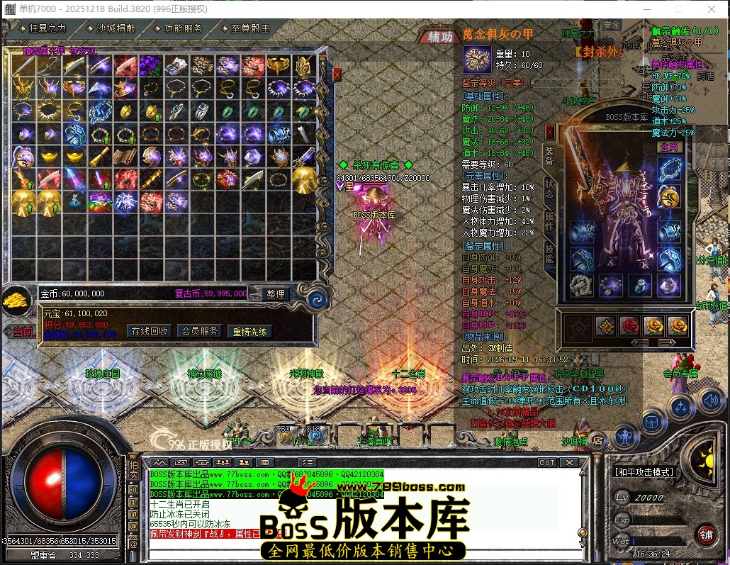 16.36.24压缩后.JPG