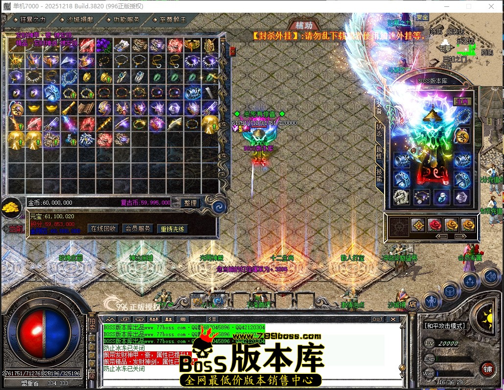 16.36.29压缩后.JPG