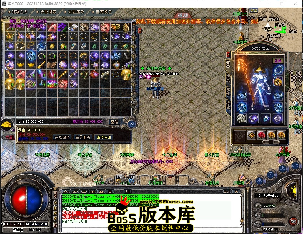 16.36.32压缩后.JPG