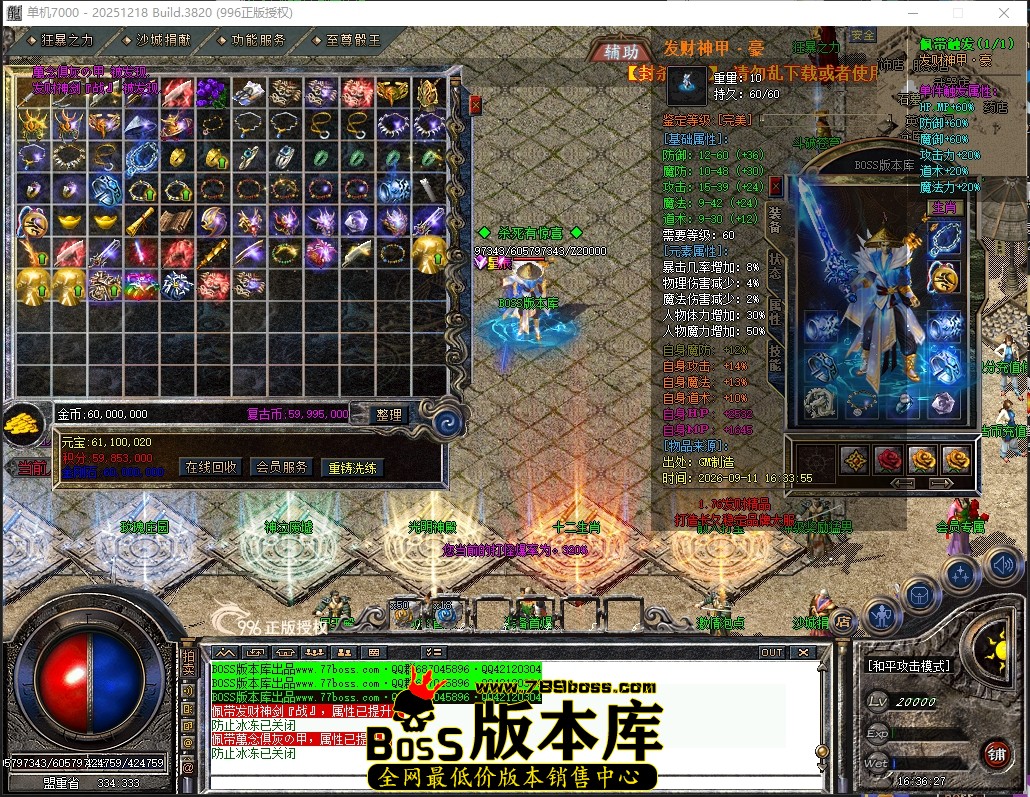 16.36.27压缩后.JPG