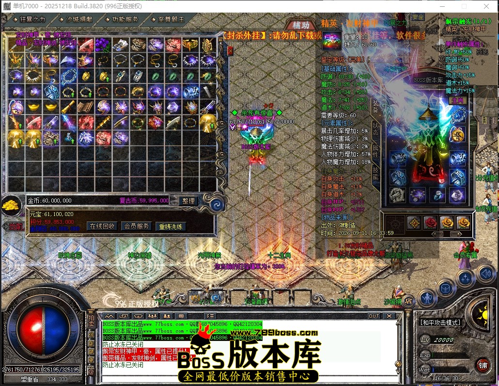 16.36.30压缩后.JPG