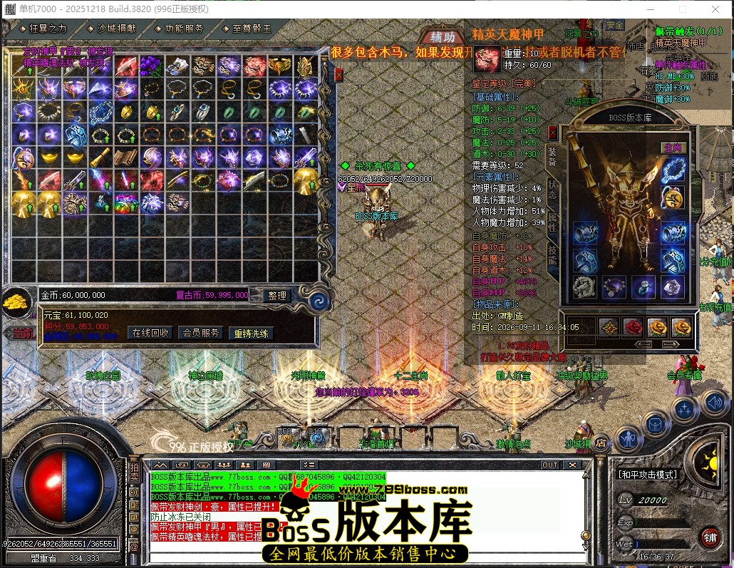 16.36.37压缩后.JPG