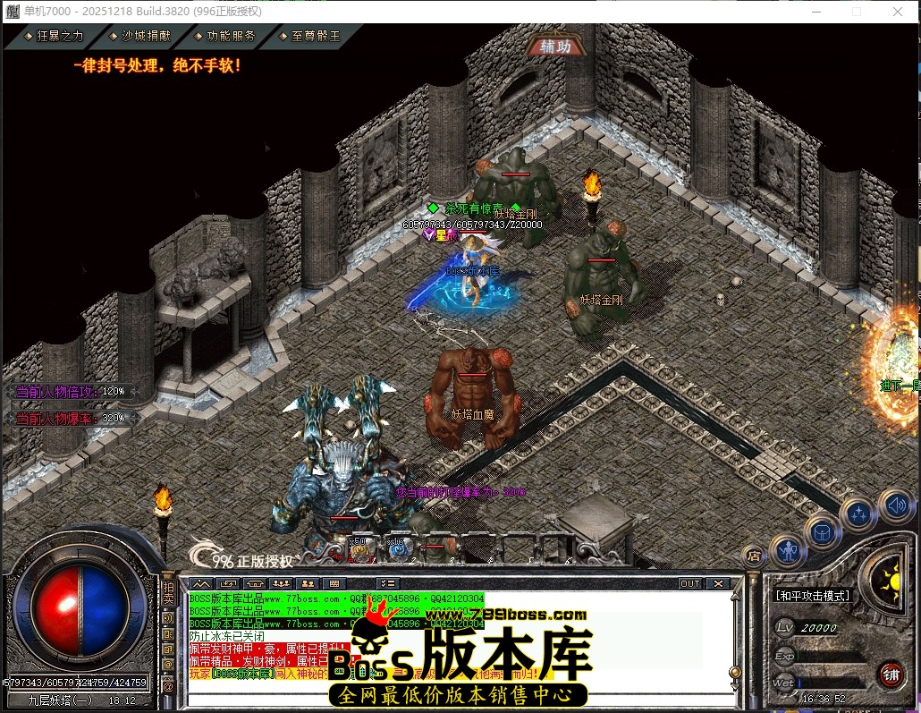 16.36.52压缩后.JPG