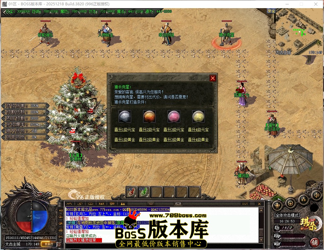 16.26.53压缩后.JPG