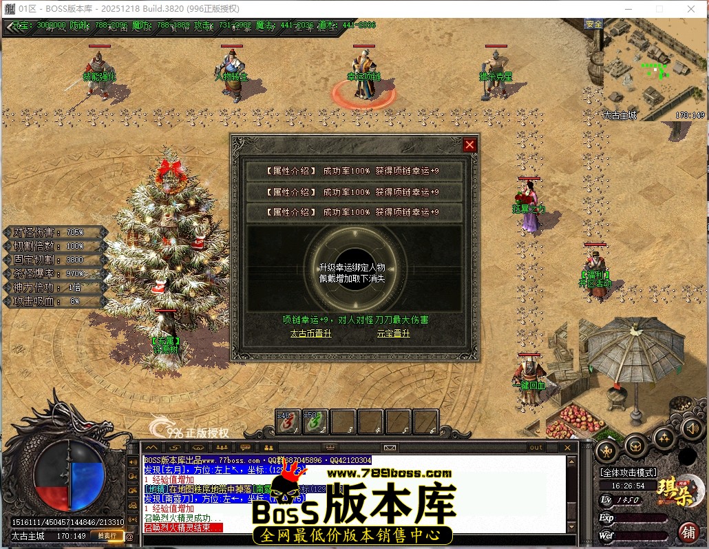 16.26.54压缩后.JPG