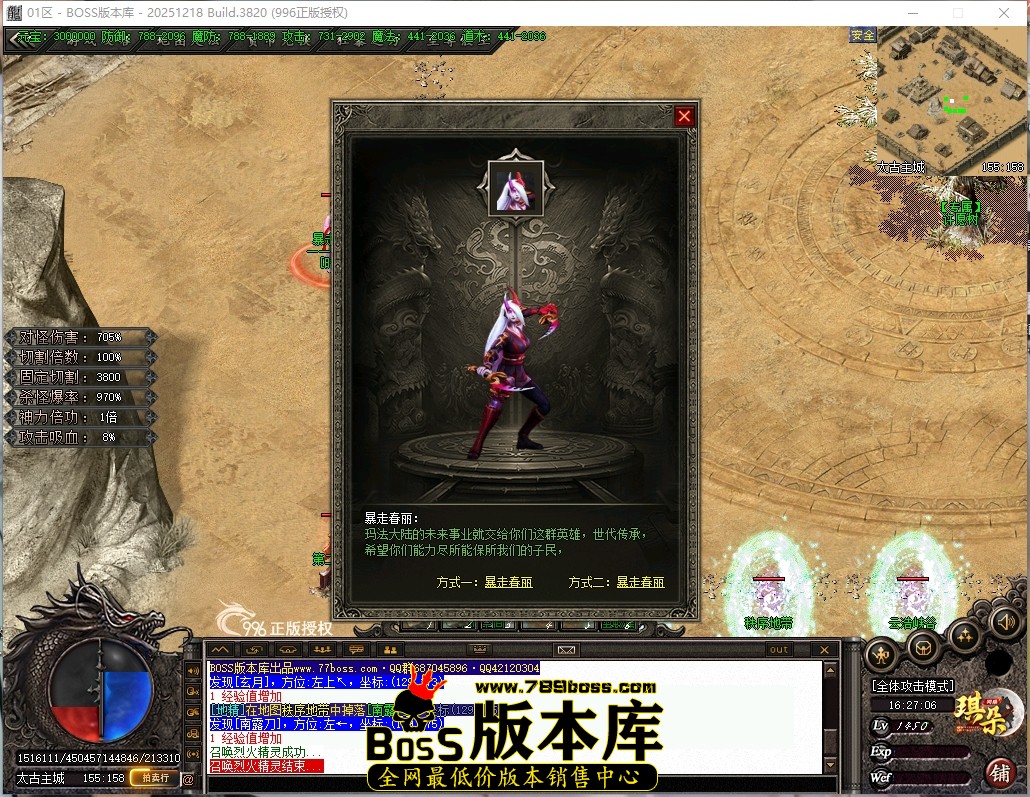 16.27.6压缩后.JPG