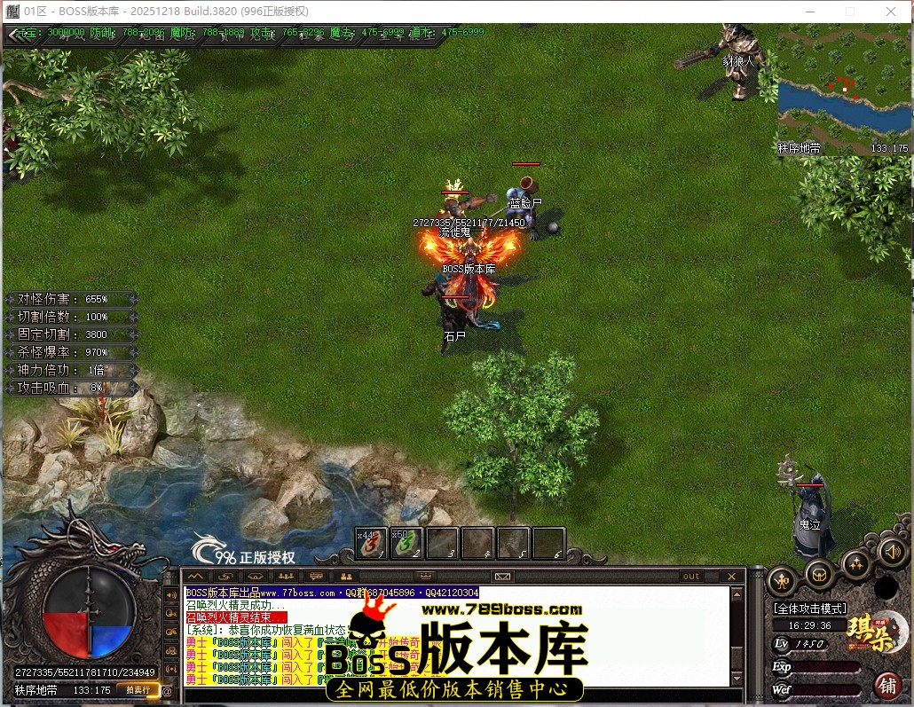 16.29.36压缩后.JPG