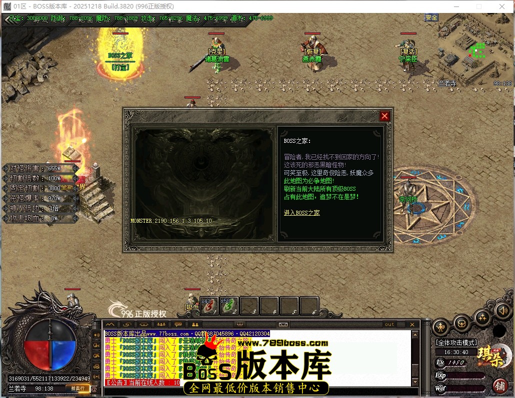 16.30.40压缩后.JPG
