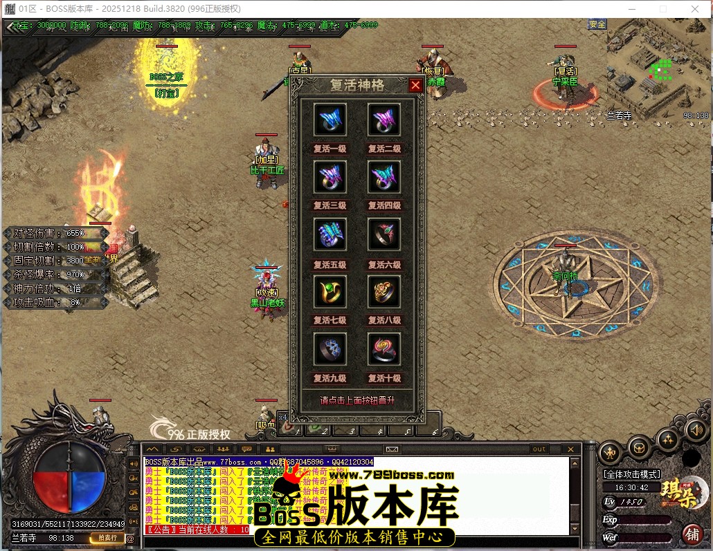 16.30.42压缩后.JPG