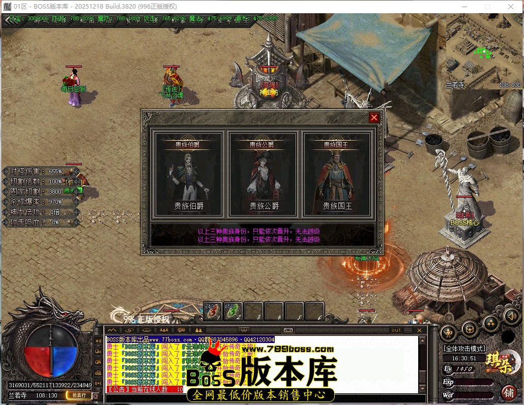 16.30.51压缩后.JPG