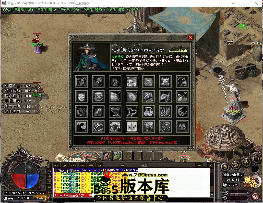16.30.52压缩后.JPG