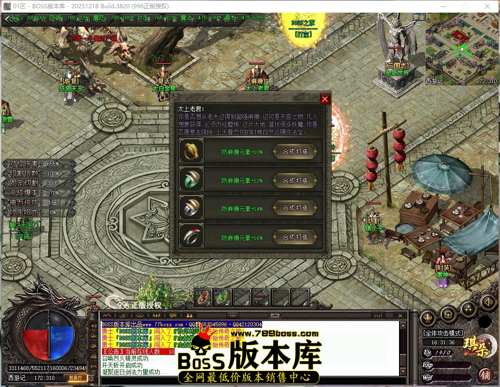 16.31.36压缩后.JPG