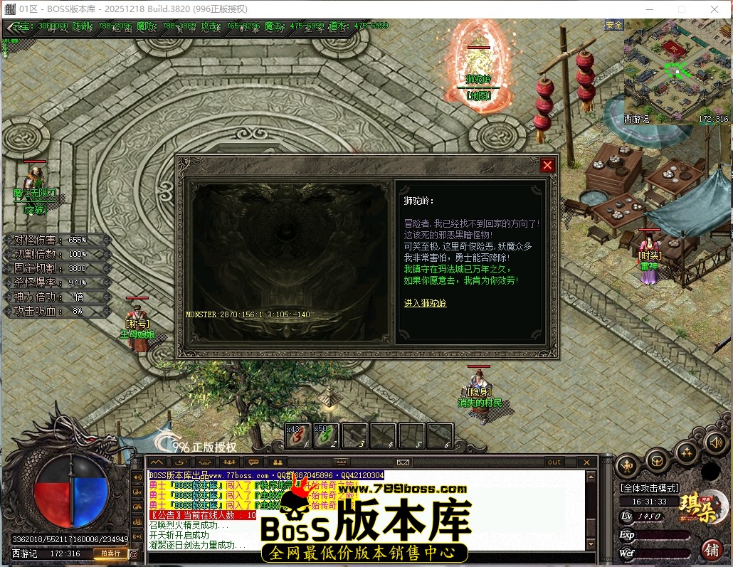 16.31.33压缩后.JPG