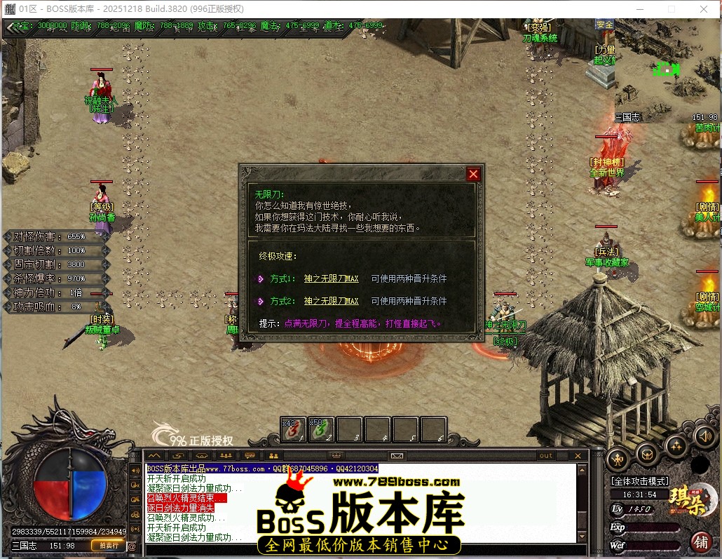 16.31.54压缩后.JPG