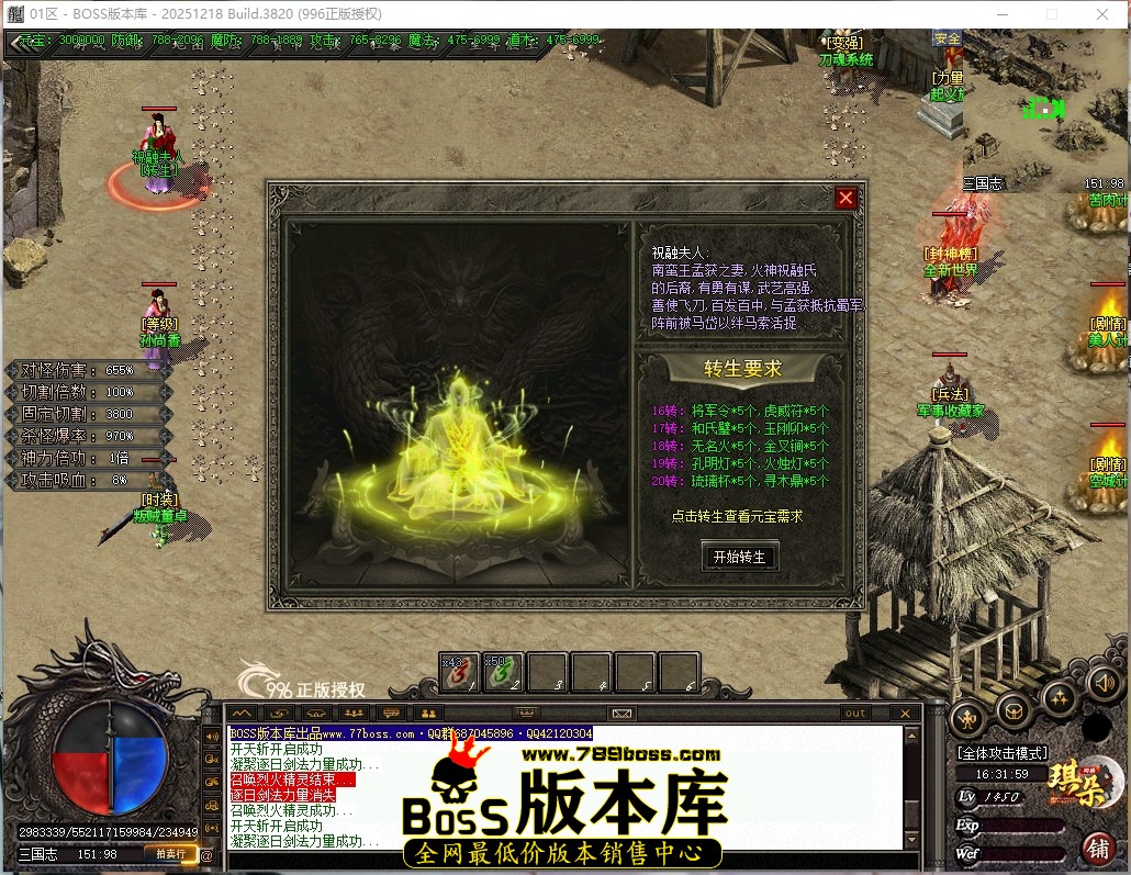 16.31.59压缩后.JPG
