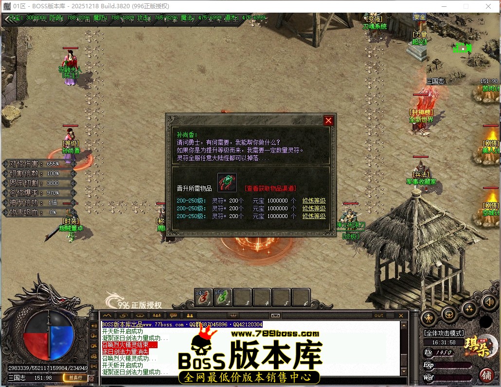 16.31.58压缩后.JPG