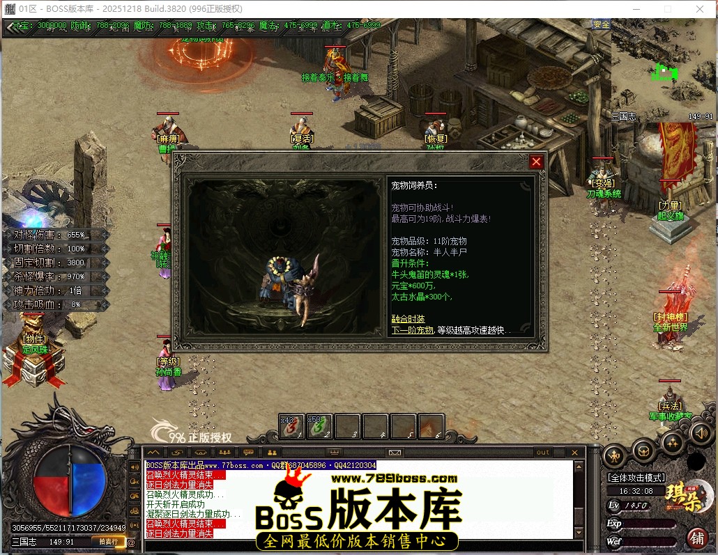 16.32.8压缩后.JPG