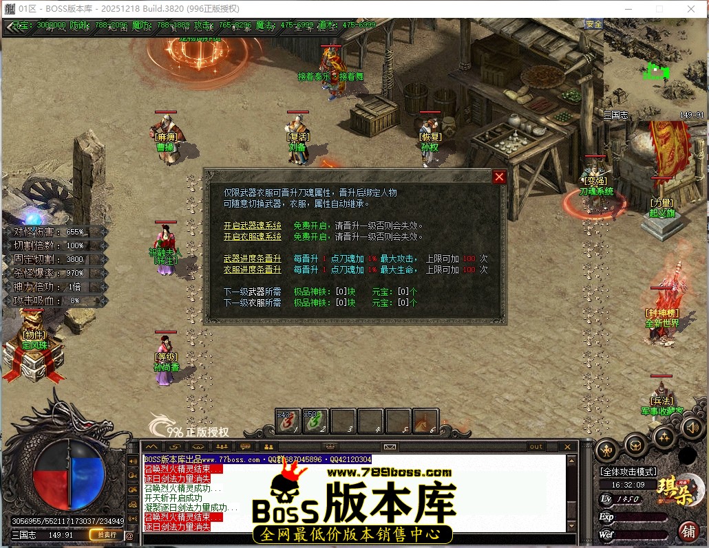 16.32.9压缩后.JPG