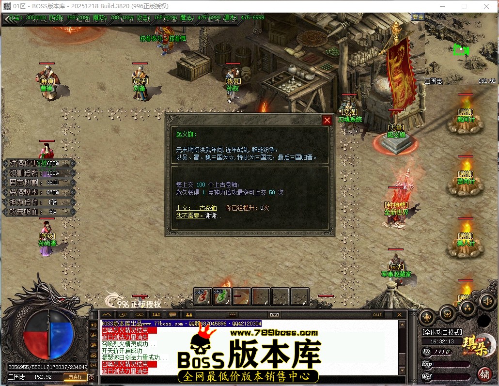 16.32.13压缩后.JPG
