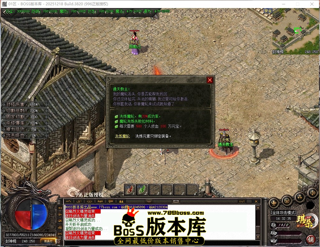 16.32.35压缩后.JPG