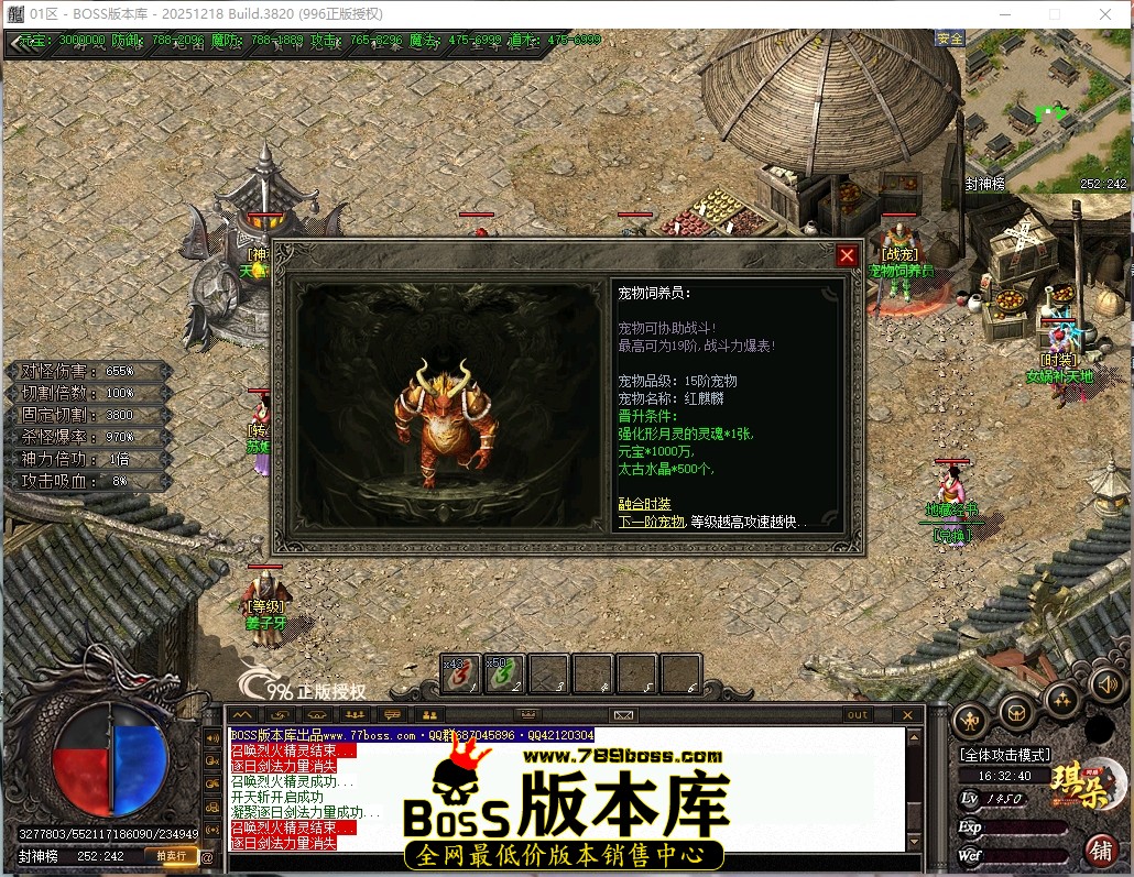 16.32.40压缩后.JPG