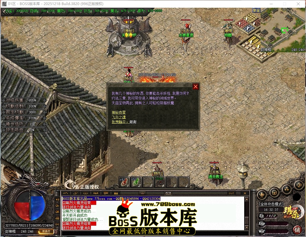 16.32.37压缩后.JPG