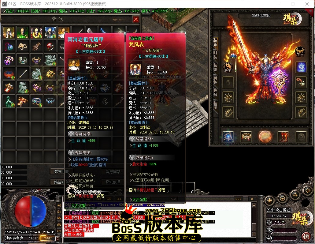 16.34.57压缩后.JPG