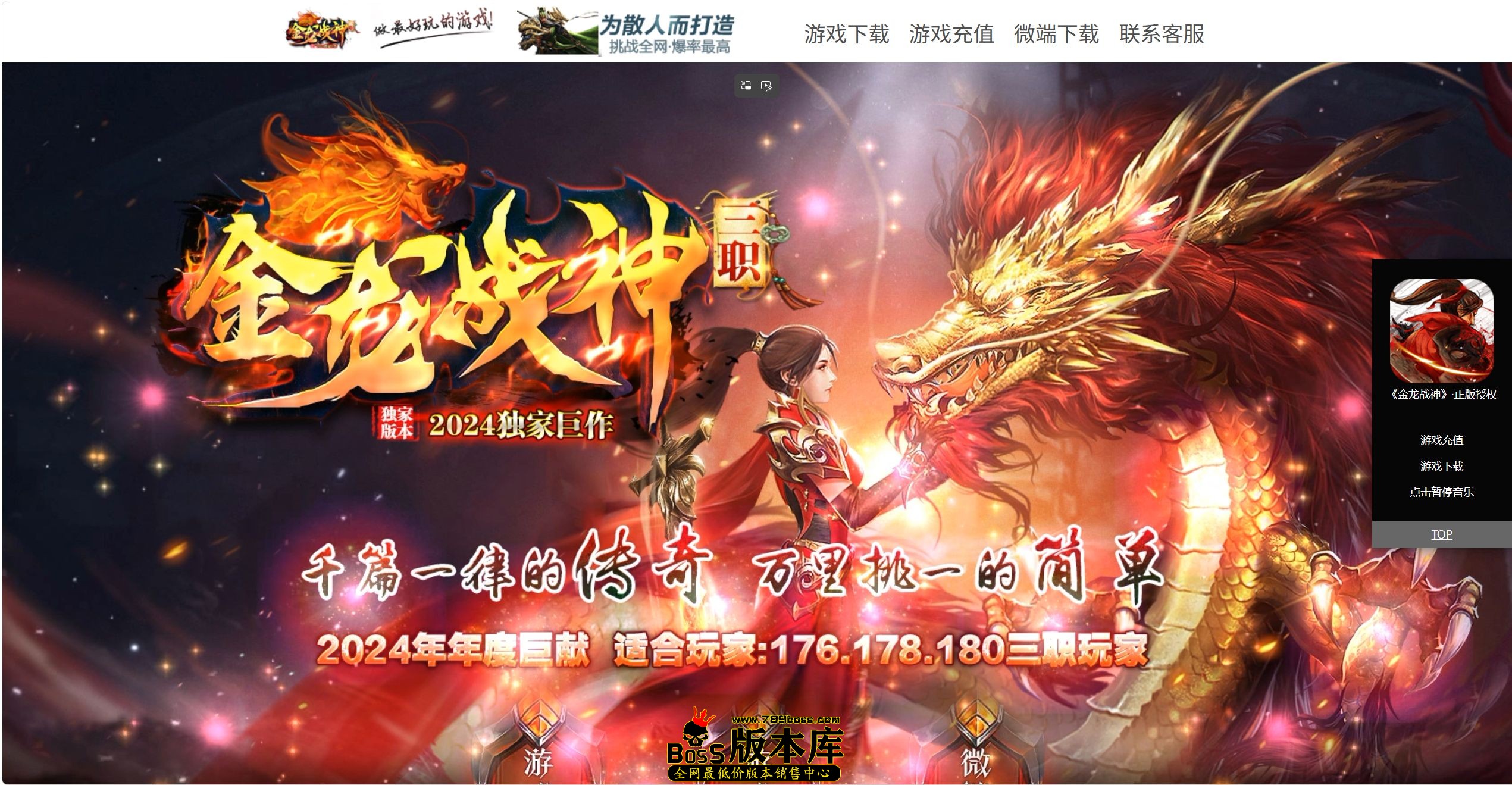 QQ图片20260913082643.jpg