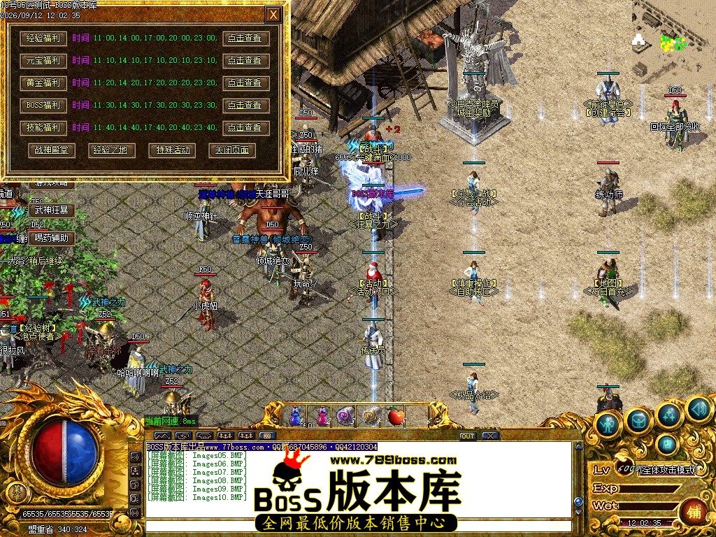 Images11压缩后.JPG