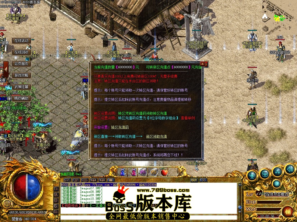 Images12压缩后.JPG