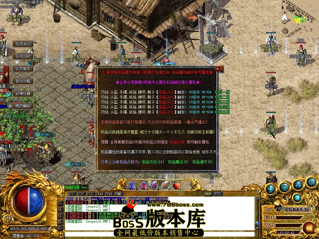 Images15压缩后.JPG