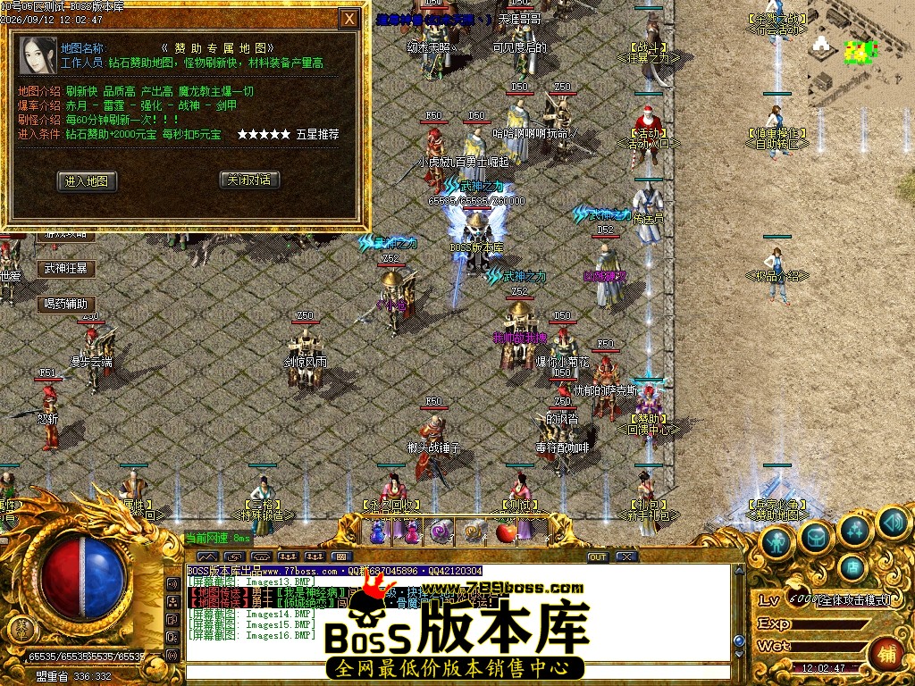 Images17压缩后.JPG