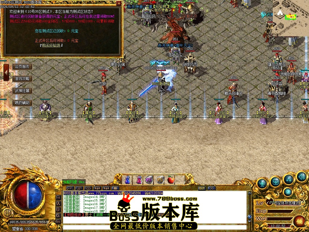 Images19压缩后.JPG