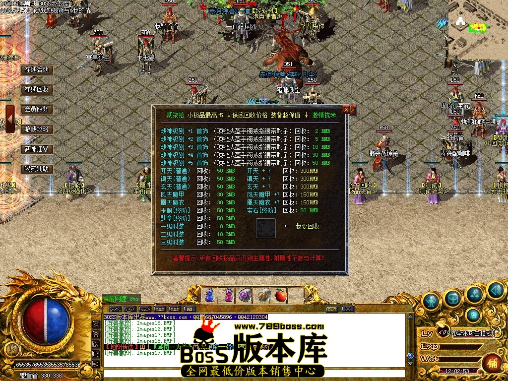 Images20压缩后.JPG