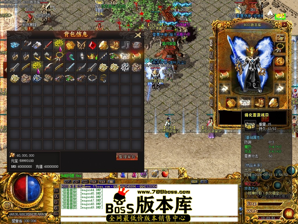 Images50压缩后.JPG