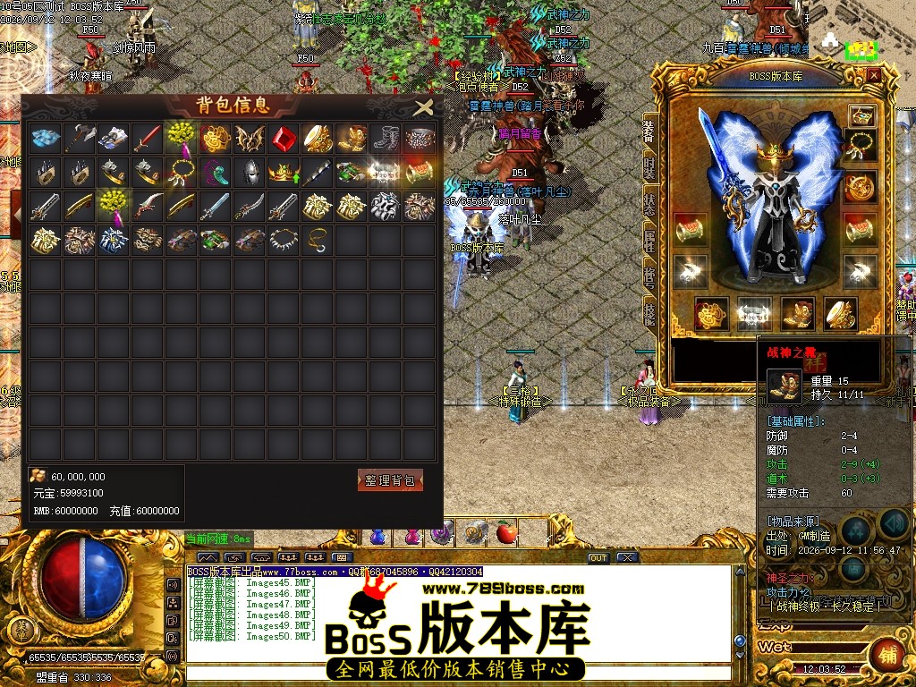 Images51压缩后.JPG