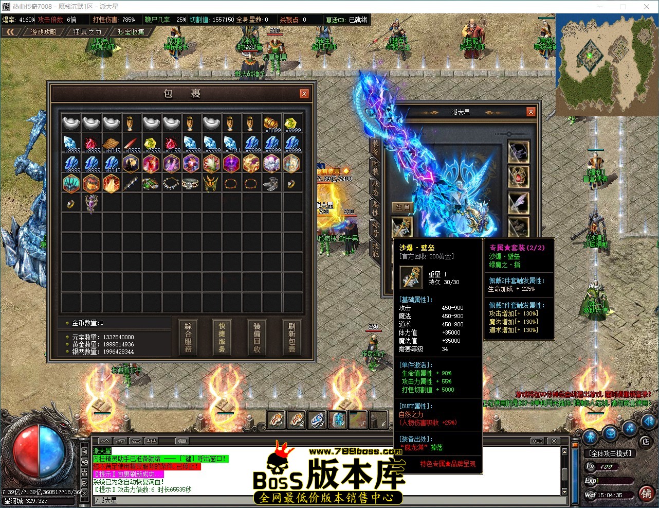 QQ_1789196675906.jpg