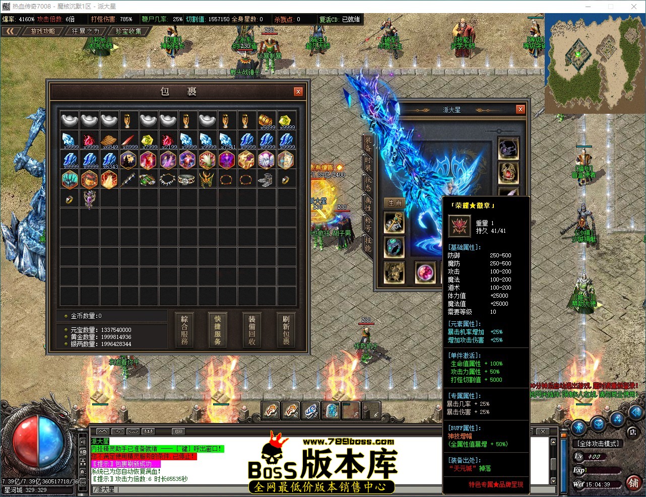 QQ_1789196679684.jpg