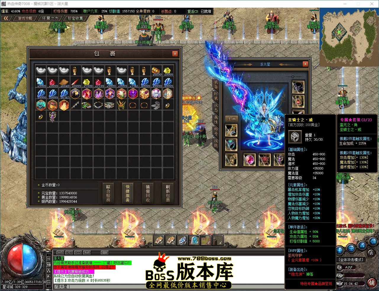 QQ_1789196682794.jpg