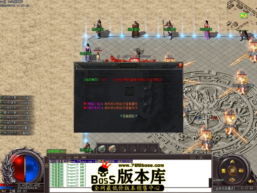 Images25压缩后.JPG