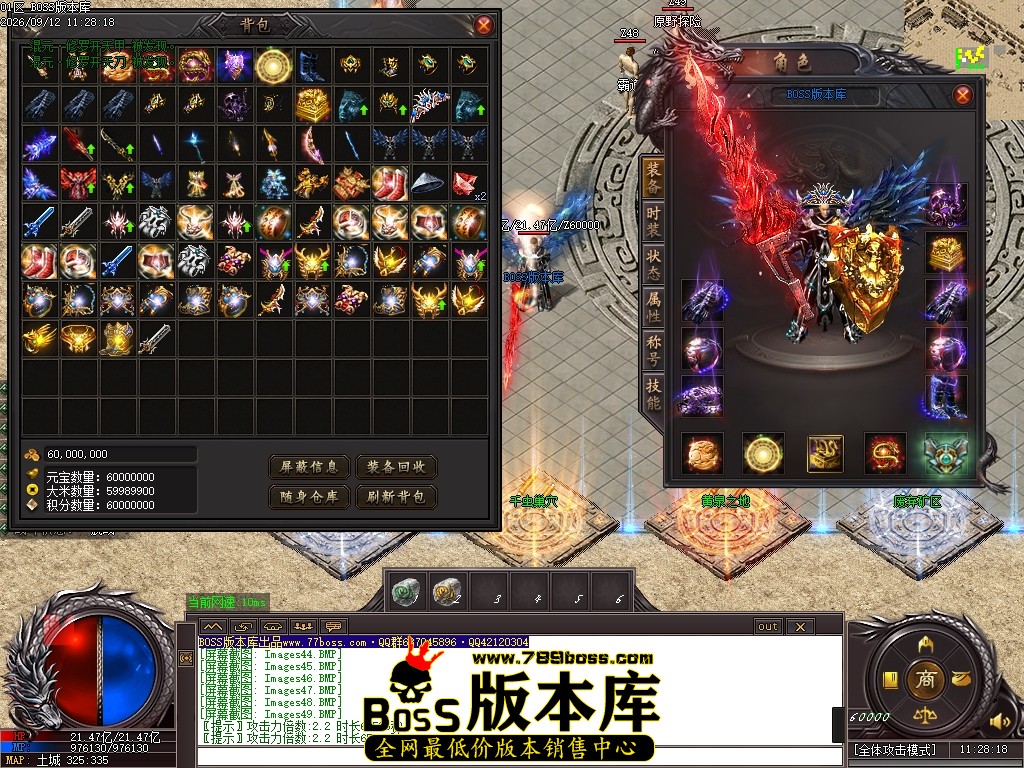 Images50压缩后.JPG