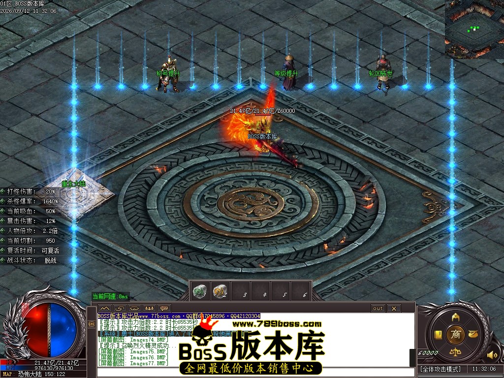 Images80压缩后.JPG
