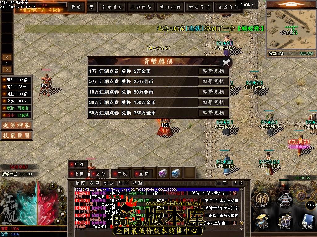 Images10压缩后.JPG
