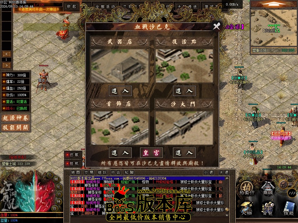 Images15压缩后.JPG