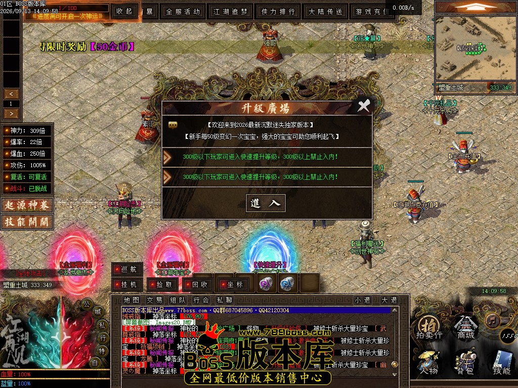 Images21压缩后.JPG
