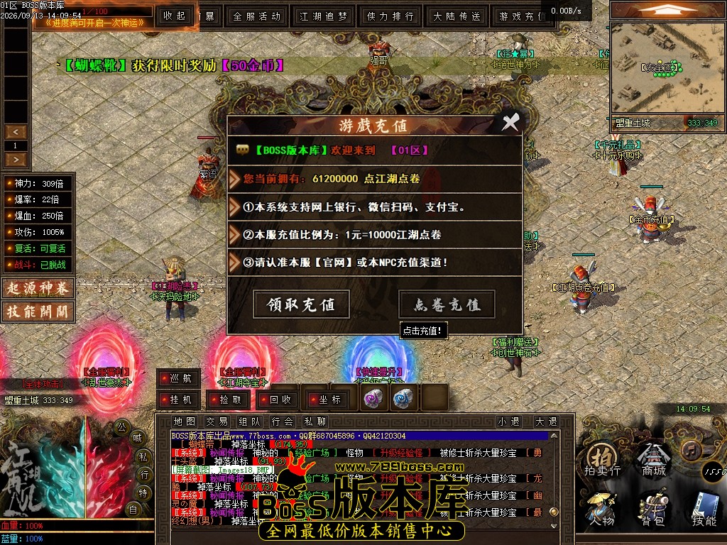 Images19压缩后.JPG