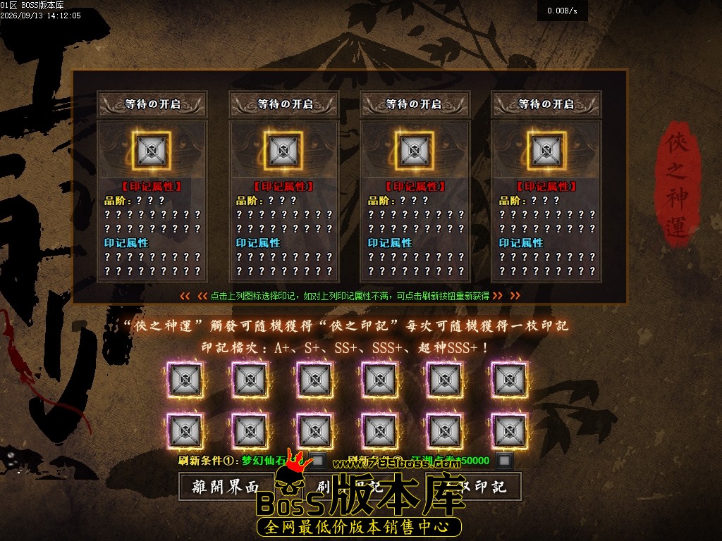 Images67压缩后.JPG