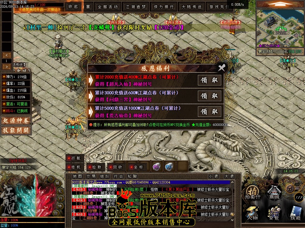 Images112压缩后.JPG